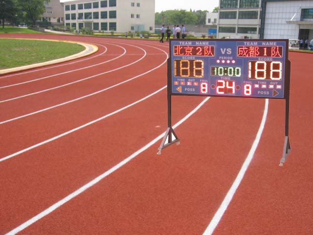 高档型篮球记分牌